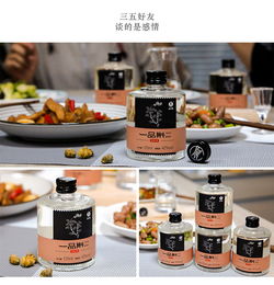 品斛·nano石斛酒 探寻舌尖上的东方微观万象