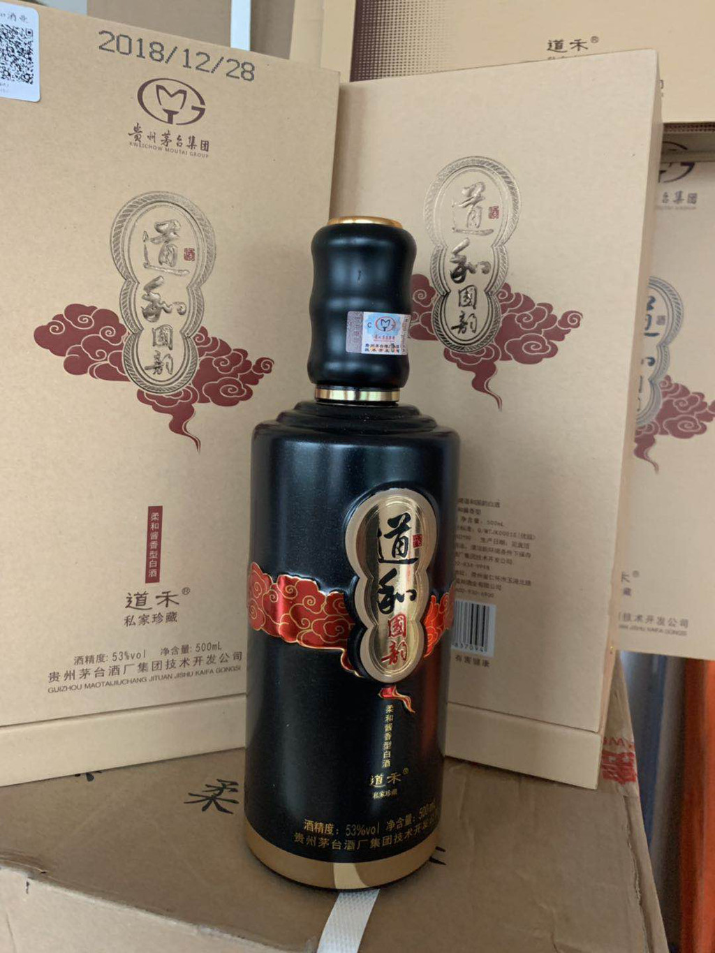 品味经典与简约 2013道禾53度酱香型白酒国韵·典藏国韵酒深度解析